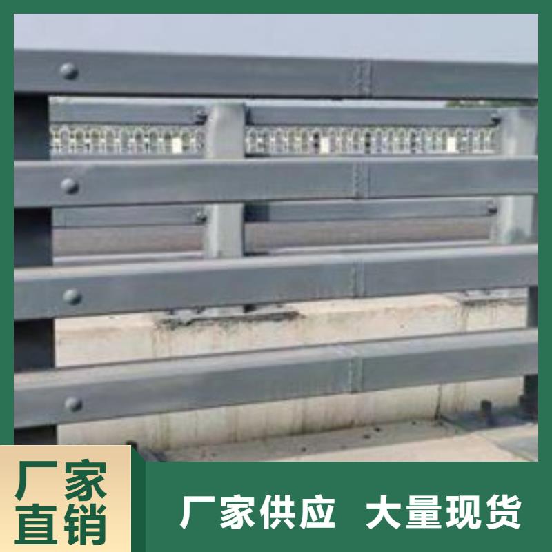 护栏款式新颖