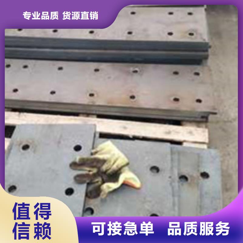 【护栏】304不锈钢复合管精工打造