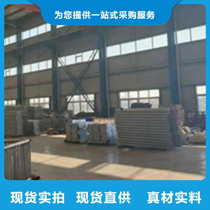 护栏不锈钢复合管护栏厂款式多样