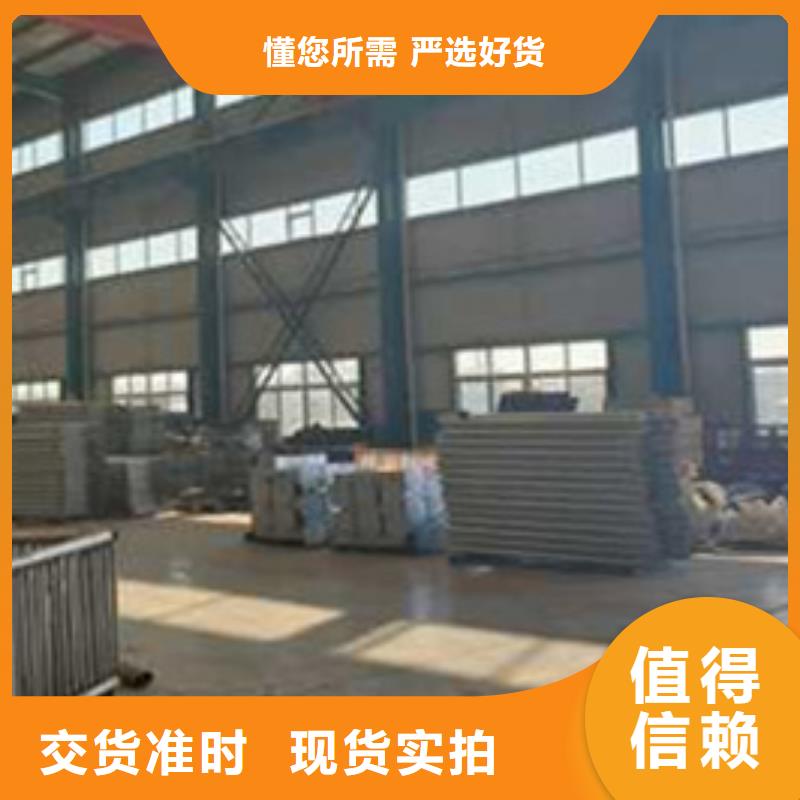 护栏技术先进