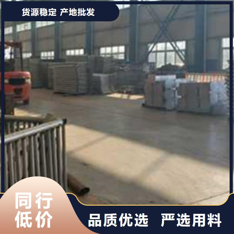 护栏【人行道栏杆】为您精心挑选