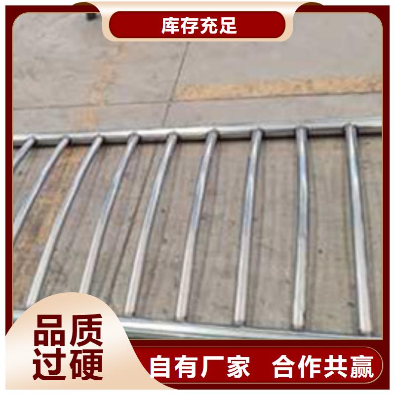 护栏N年专注