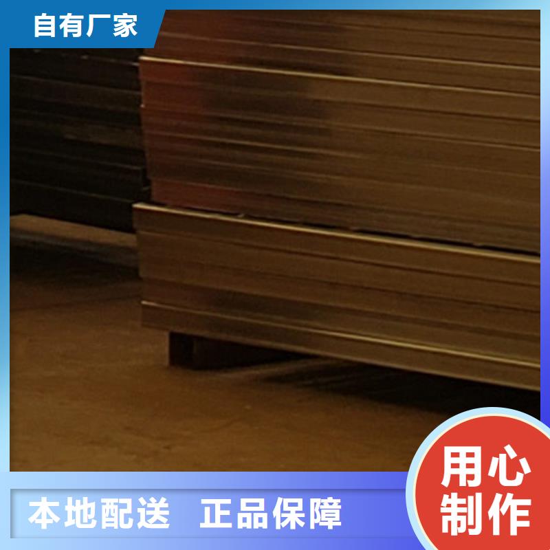 护栏用心制作
