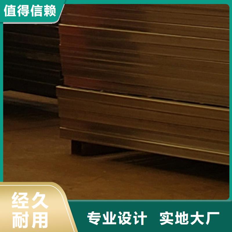 护栏用心制造