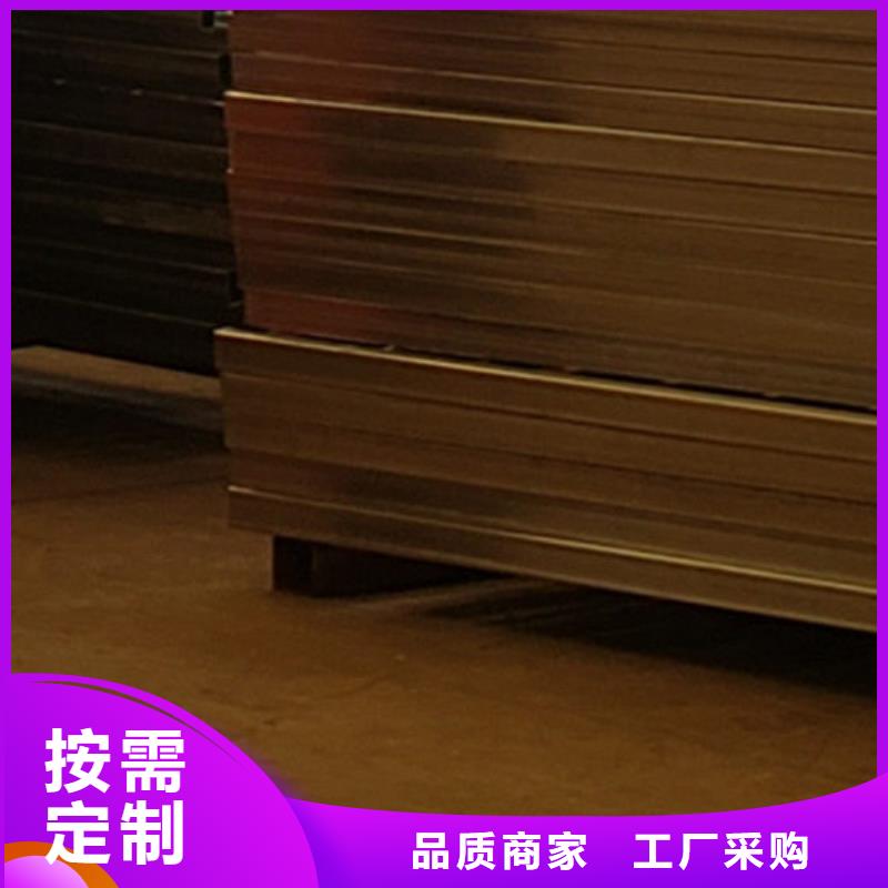 【护栏-市政道路防护栏材质实在】