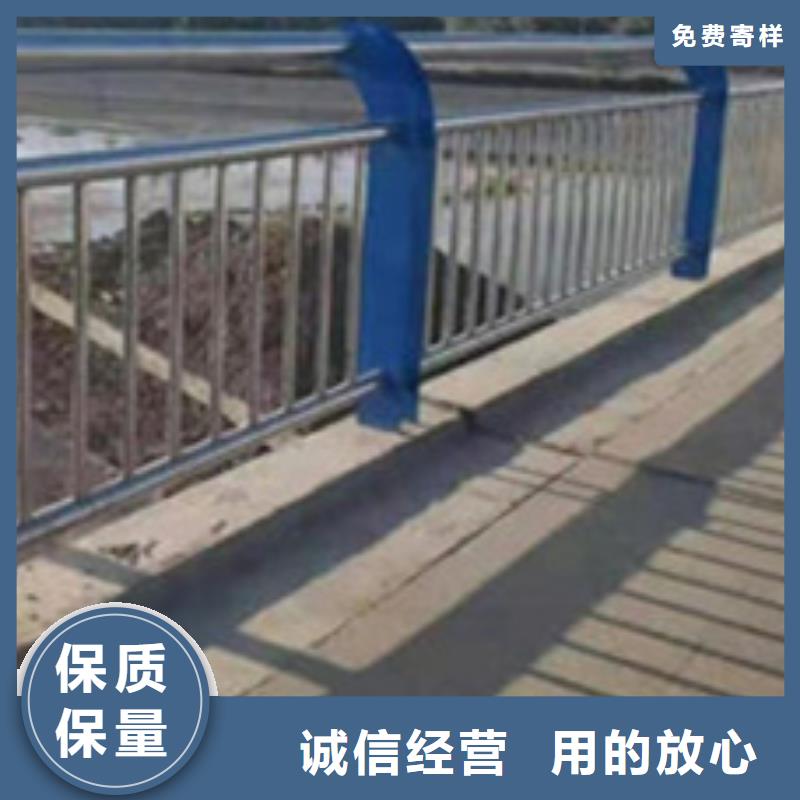 护栏今年新款
