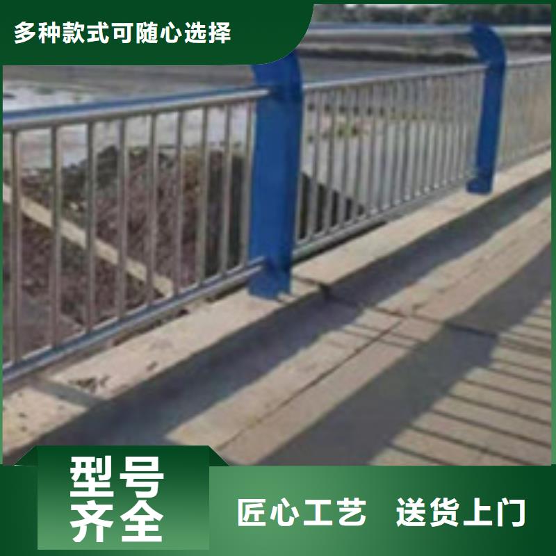护栏注重细节