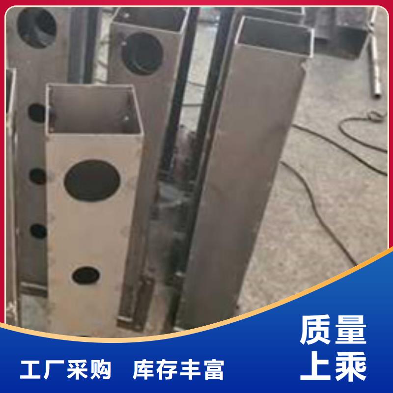 护栏联系厂家