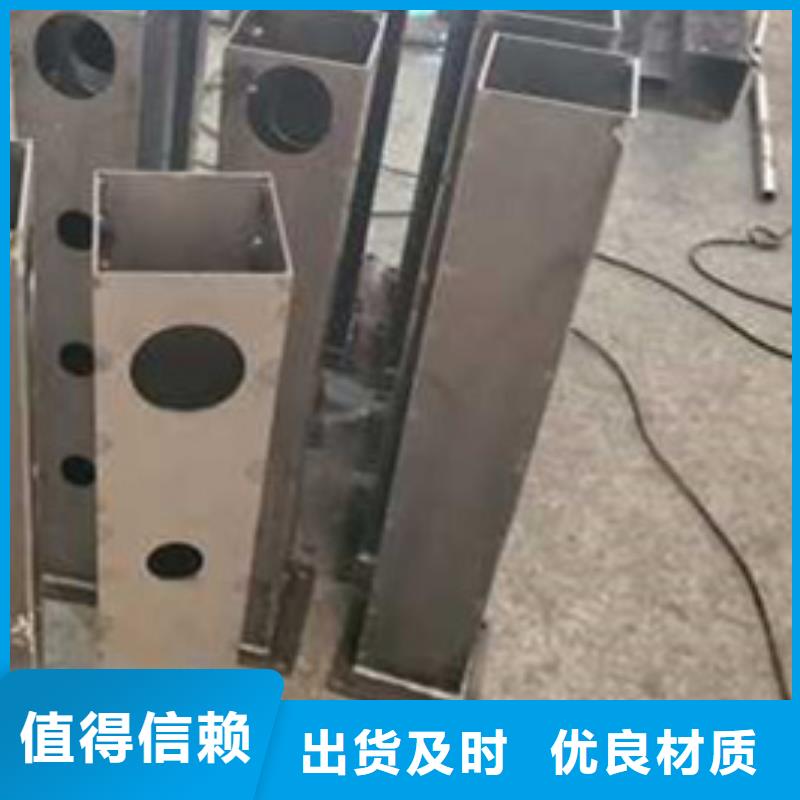 护栏今日价格