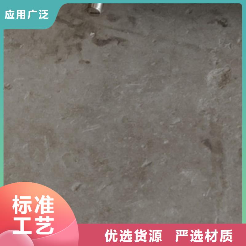 护栏联系厂家