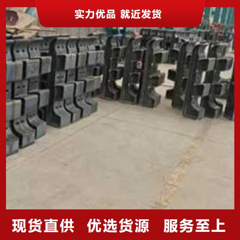 护栏用途广泛