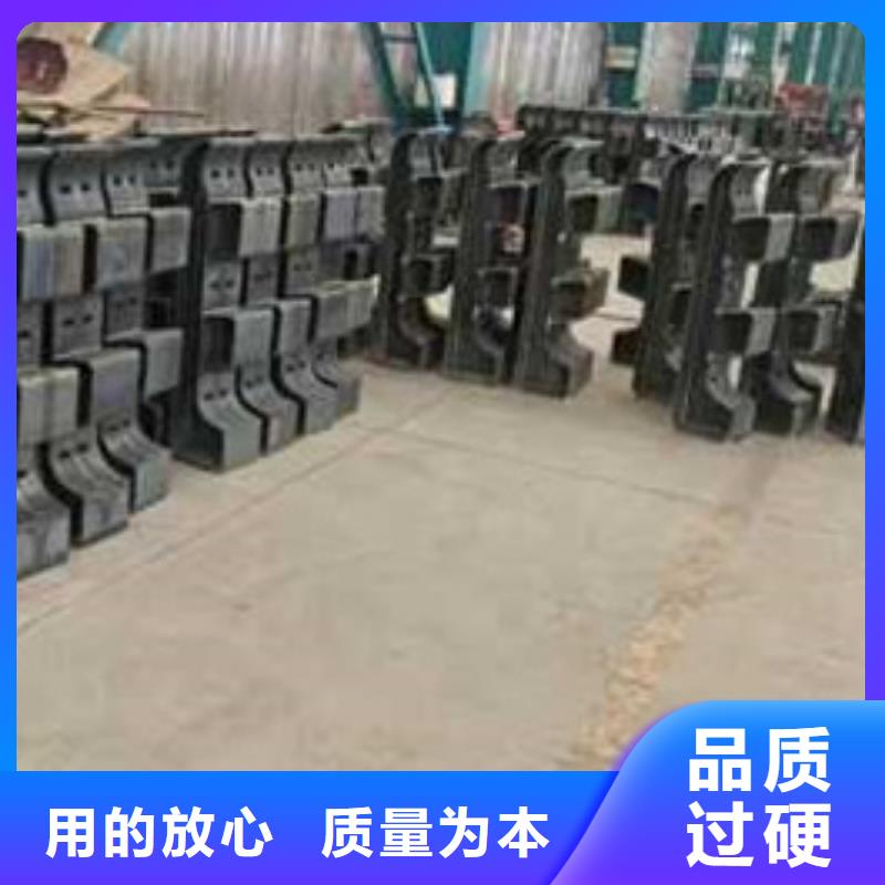 护栏【道路护栏】售后无忧