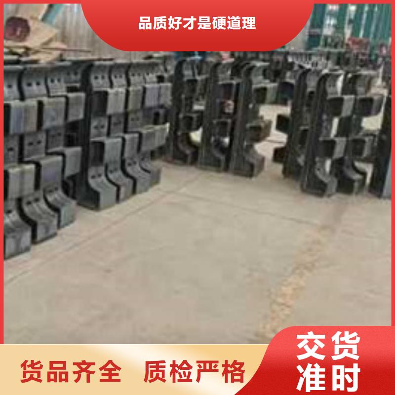  护栏价格低