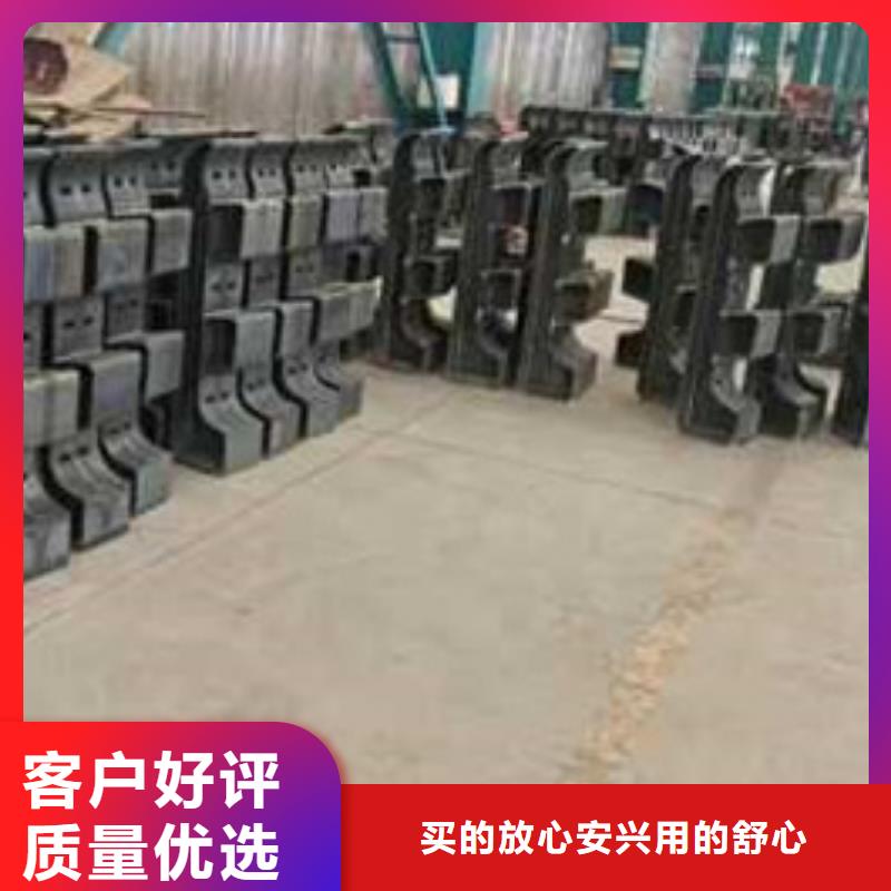 护栏质量为本