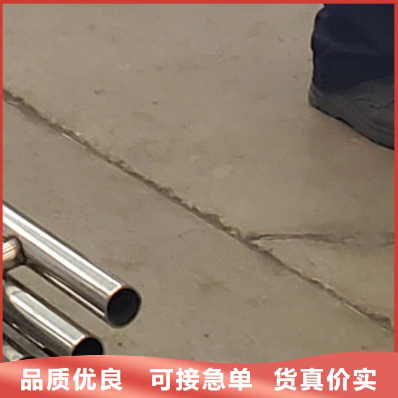 护栏质量优选