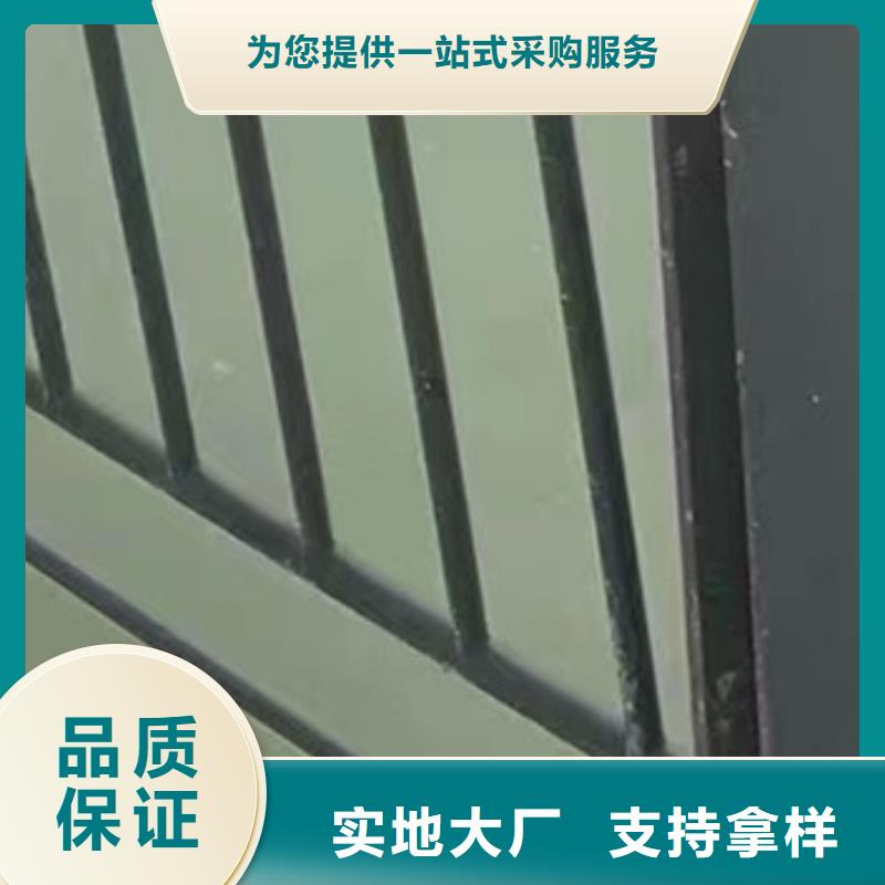 护栏质保一年