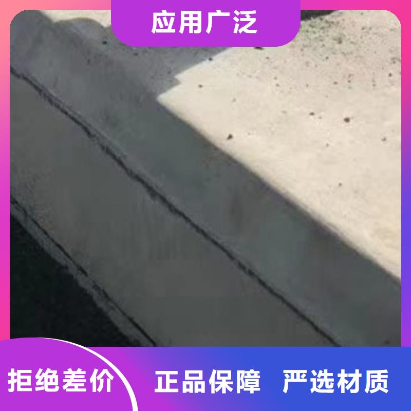  护栏今年新款