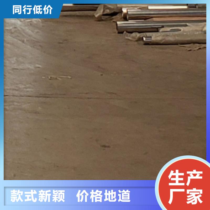 护栏工厂价格