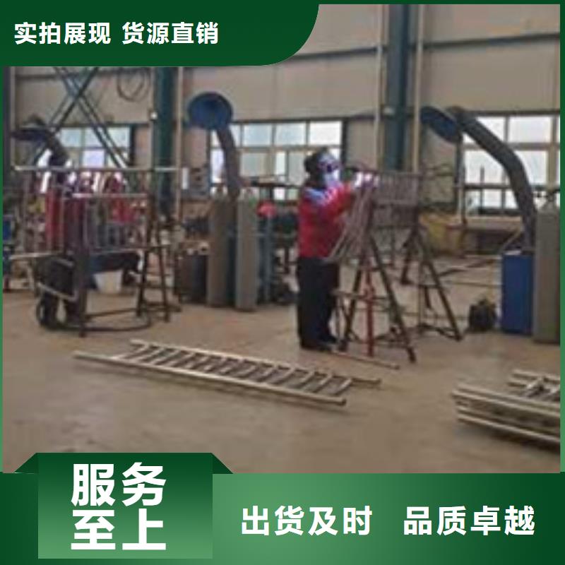 省心：生产加工生产厂家