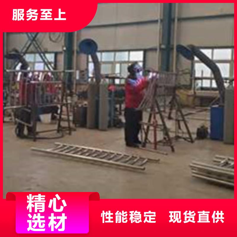 护栏当地厂家值得信赖