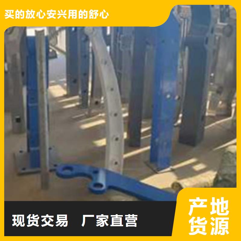 【护栏】钢丝绳护栏厂价格实惠工厂直供