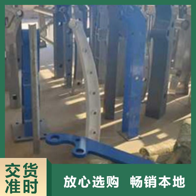 【护栏-市政道路防护栏材质实在】