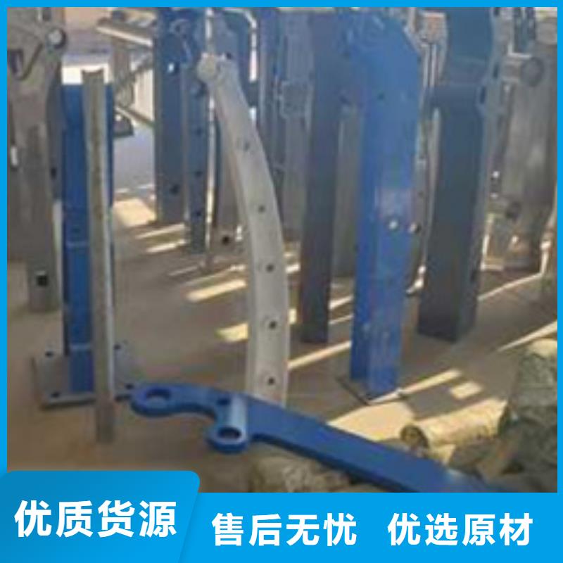 护栏N年专注