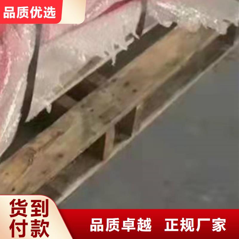 生产加工批发-欢迎询价