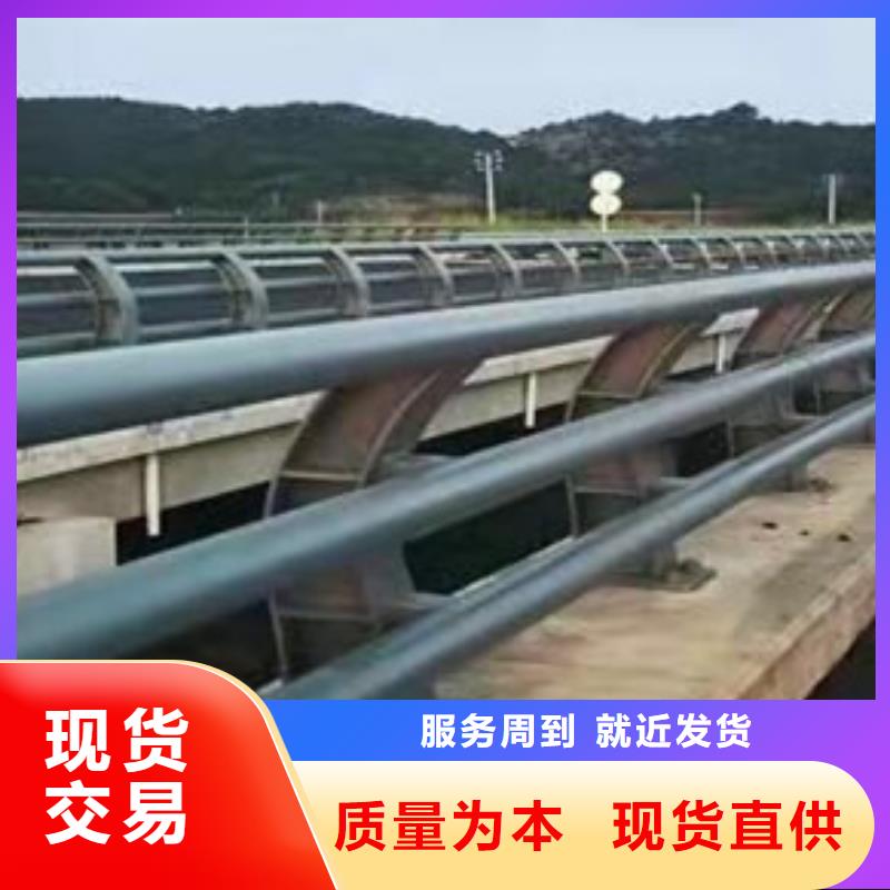  护栏用心做产品