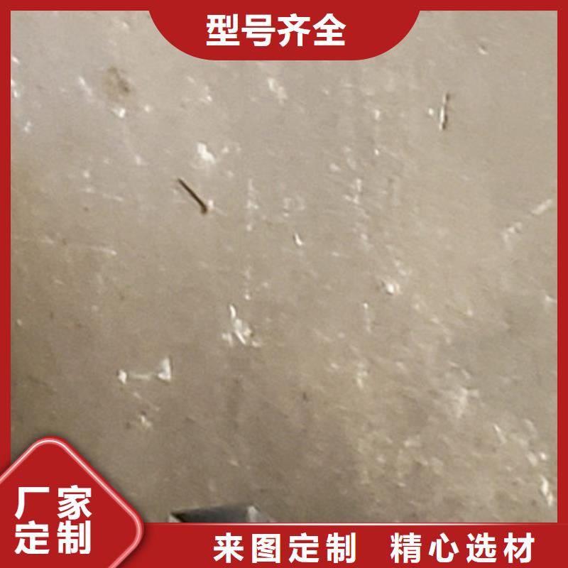 护栏技术先进