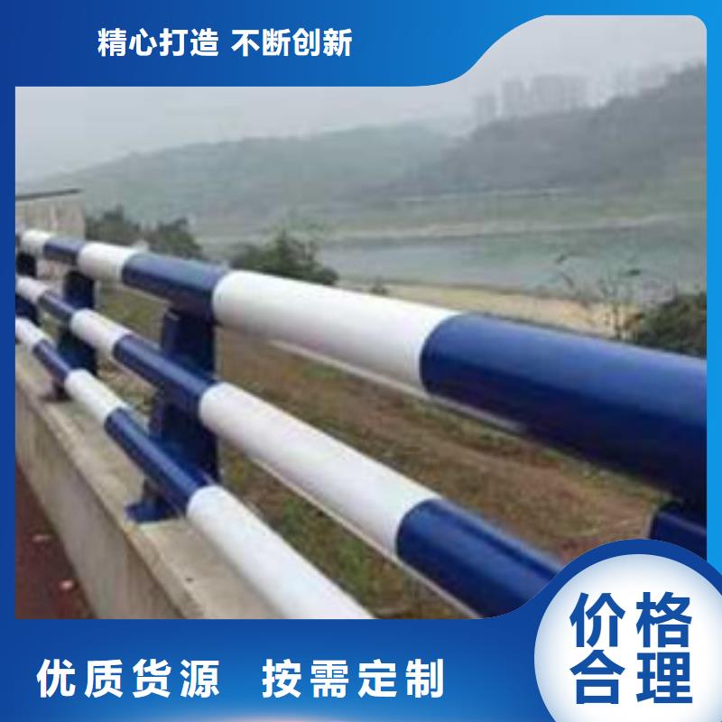  护栏产品优势特点
