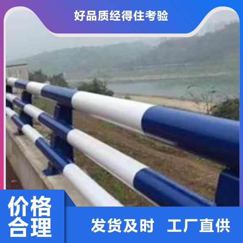 护栏河堤护栏追求品质