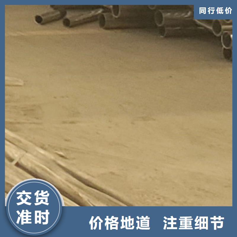 护栏用途广泛