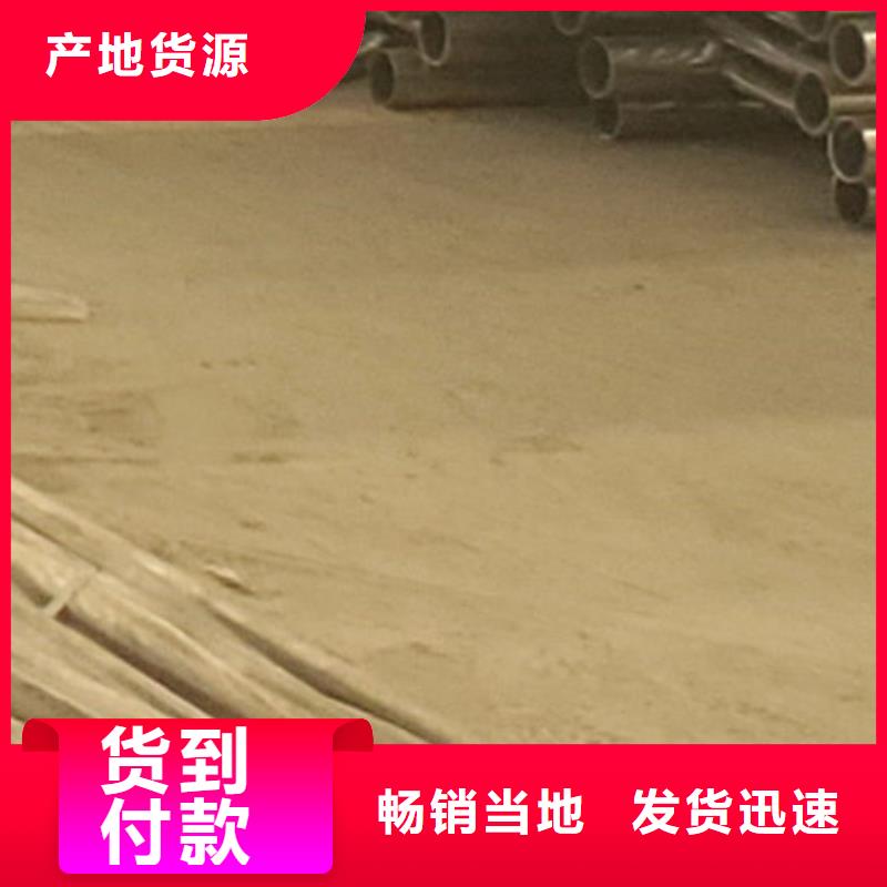  护栏经验丰富品质可靠