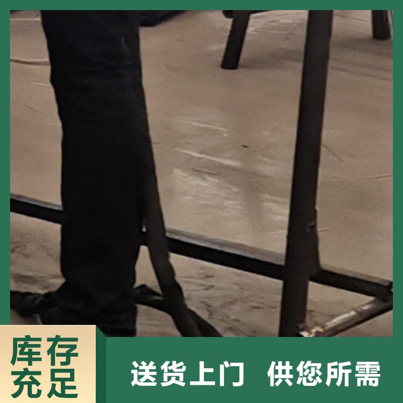 护栏货源直供