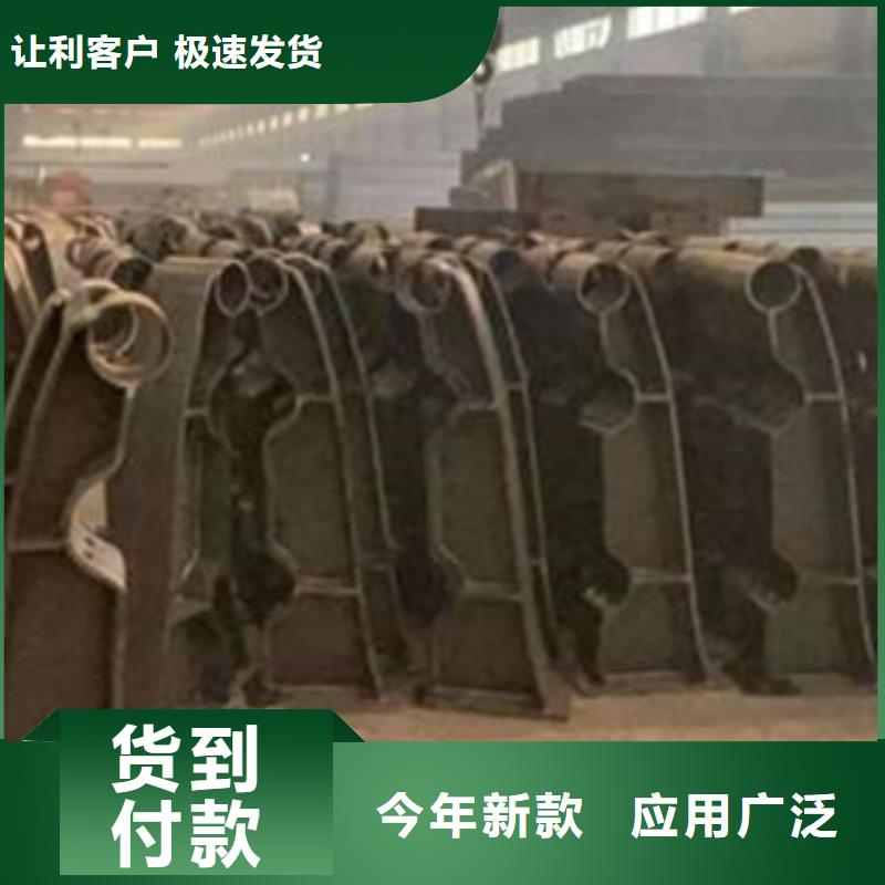 护栏_防撞护栏厂优质原料