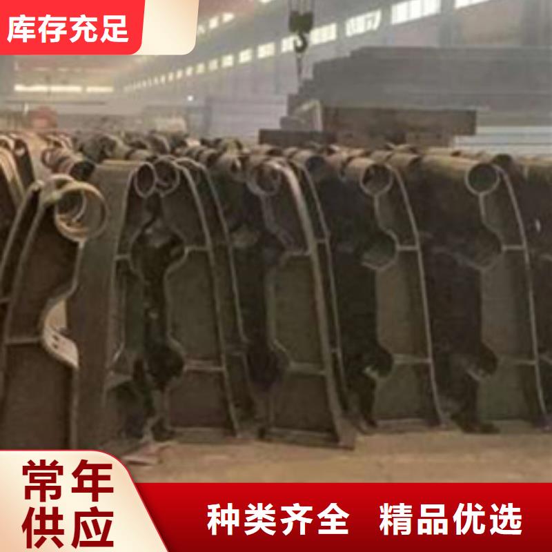 【护栏】-防撞护栏厂多家仓库发货