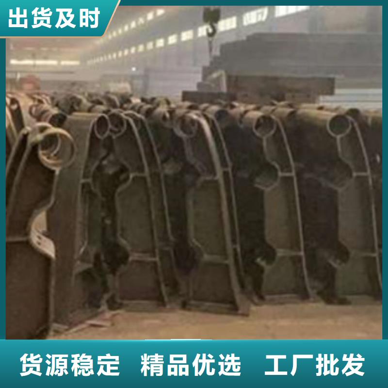 【护栏】防撞护栏厂物流配货上门