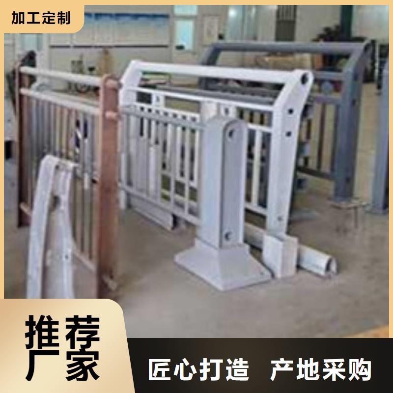 护栏不锈钢复合管护栏厂一站式采购方便省心