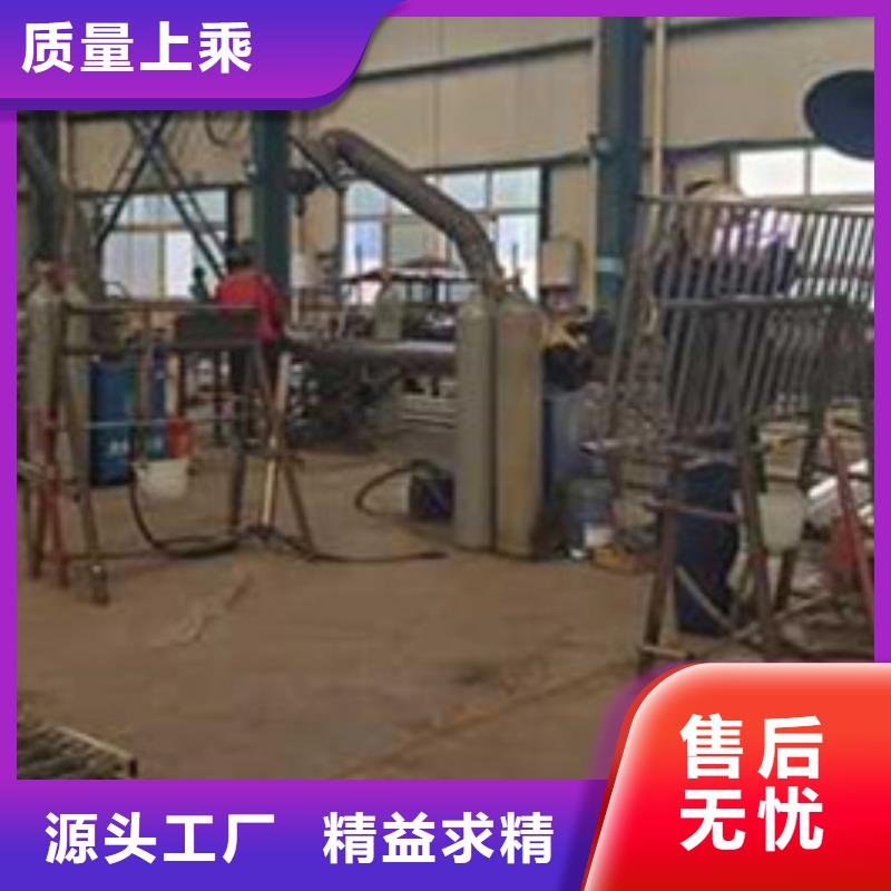  护栏优选原材