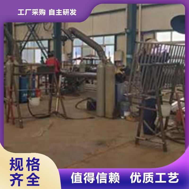 护栏0中间商差价