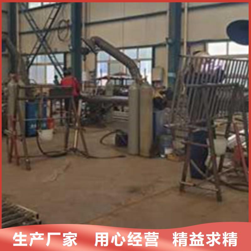 护栏-不锈钢复合管栏杆性能稳定
