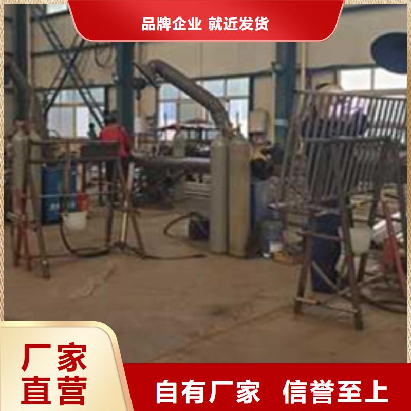  护栏价格低
