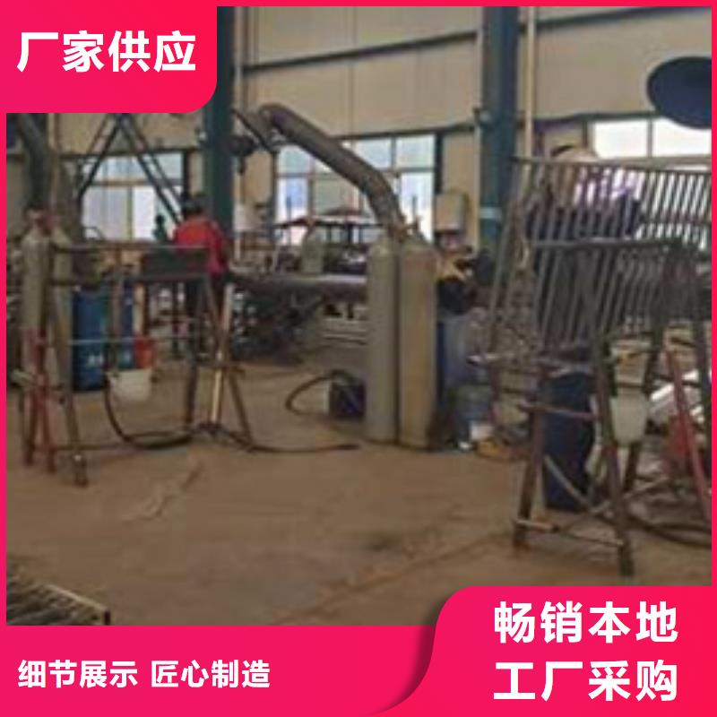 护栏不锈钢复合管护栏厂一站式采购方便省心