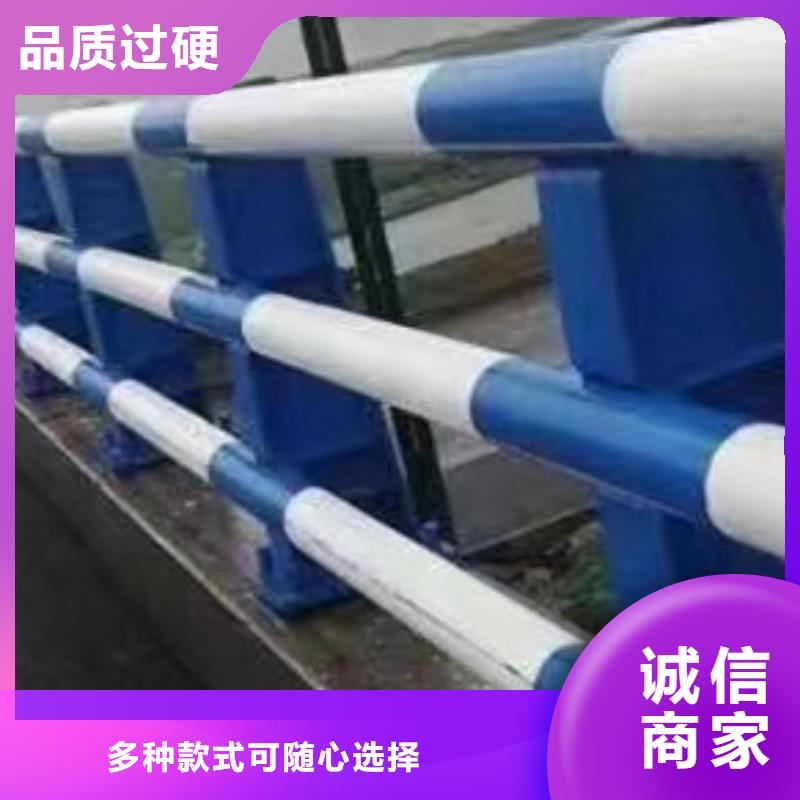 护栏不锈钢复合管护栏厂一站式采购方便省心