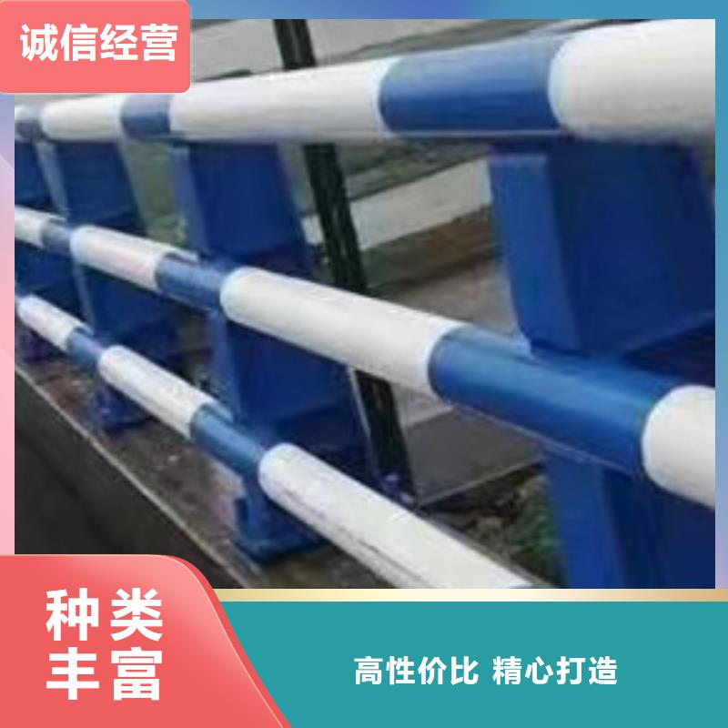 护栏批发供应