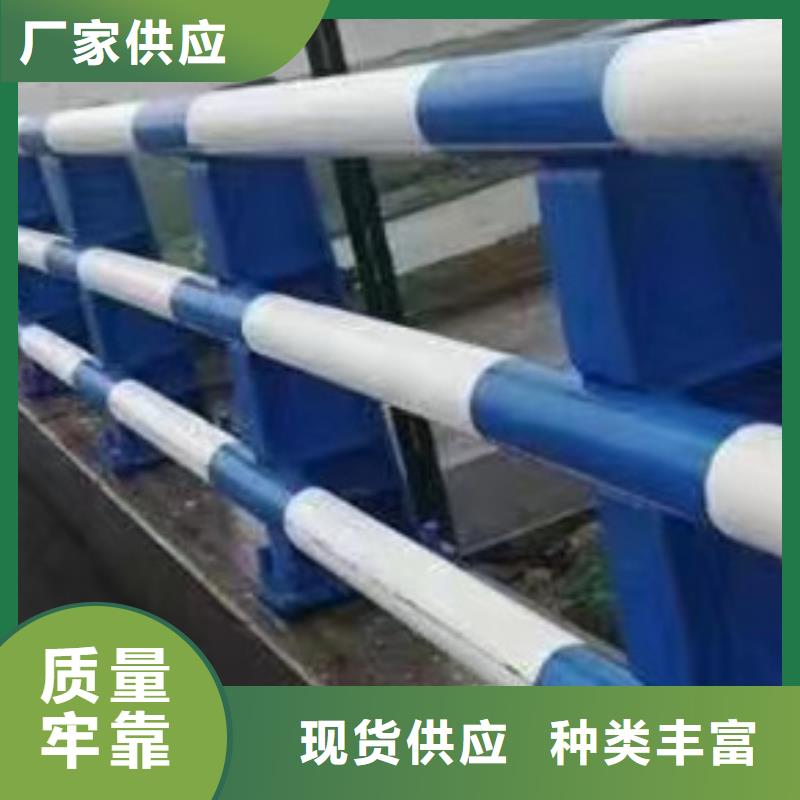 护栏质量优选