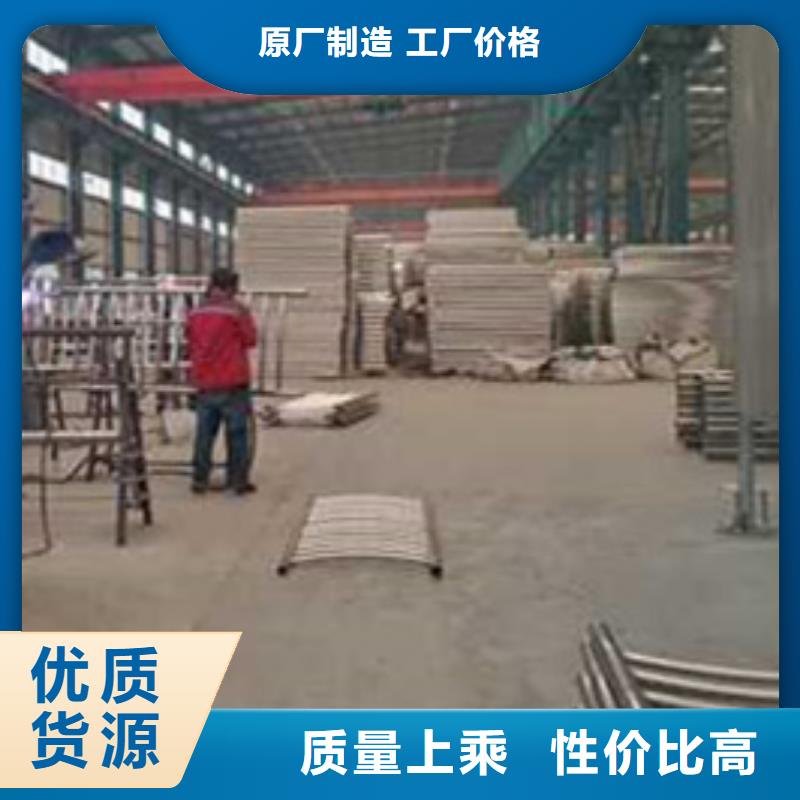 护栏用心制作