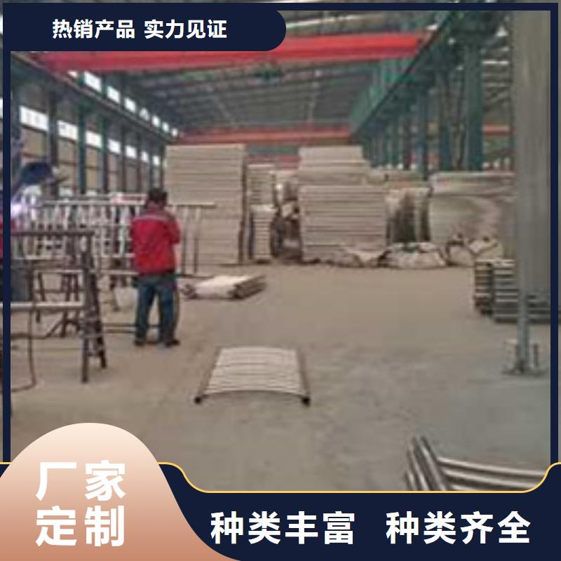 护栏质量优选