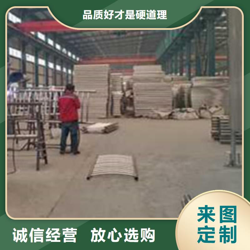 护栏桥梁防撞护栏厂把实惠留给您